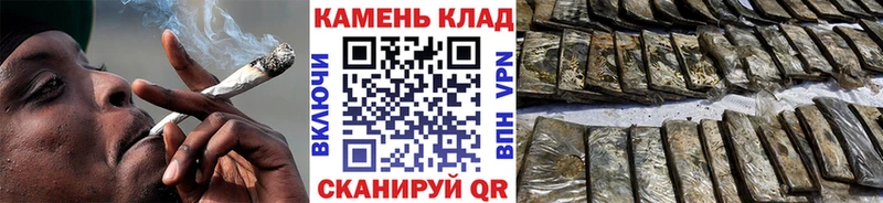 Купить закладку Гашиш  ЭКСТАЗИ  Меф мяу мяу  Каннабис  КОКАИН  Усть-Лабинск