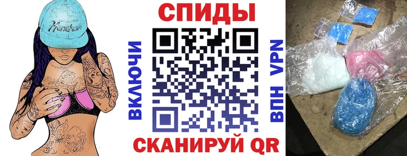 Купить закладки  Усть-Лабинск  Амфетамин 97% 