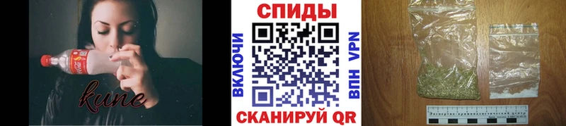 Бутират Butirat  Купить  Усть-Лабинск 