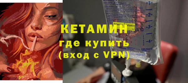 PSILOCYBIN Костерёво