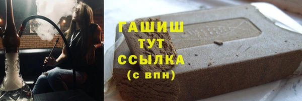 PSILOCYBIN Костерёво