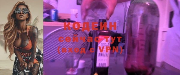 круглые Коряжма