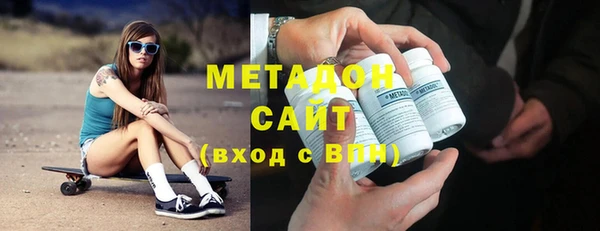PSILOCYBIN Костерёво