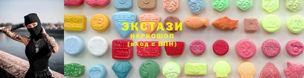 круглые Коряжма