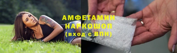 круглые Коряжма
