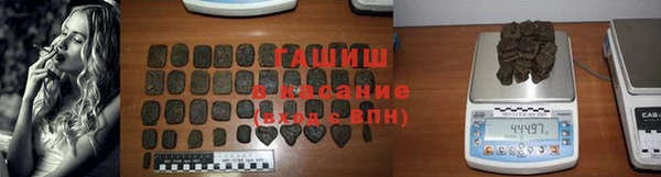 PSILOCYBIN Костерёво
