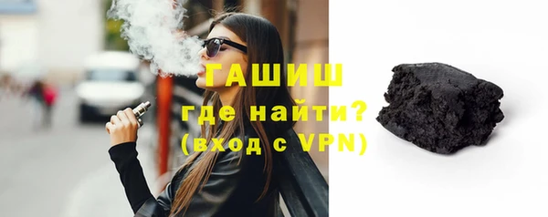 круглые Коряжма
