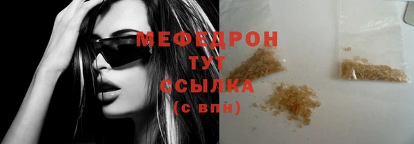 круглые Коряжма