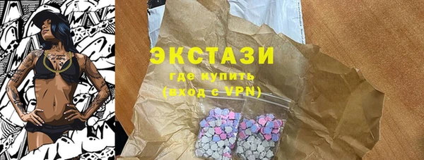 круглые Коряжма