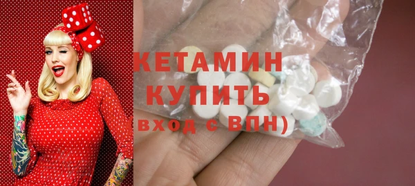 PSILOCYBIN Костерёво