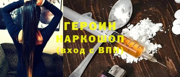 круглые Коряжма
