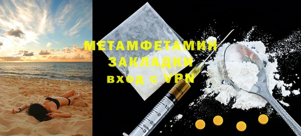 круглые Коряжма
