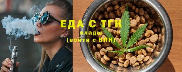 MDMA Premium VHQ Корсаков