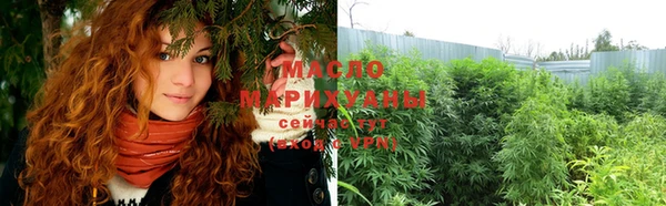 круглые Коряжма