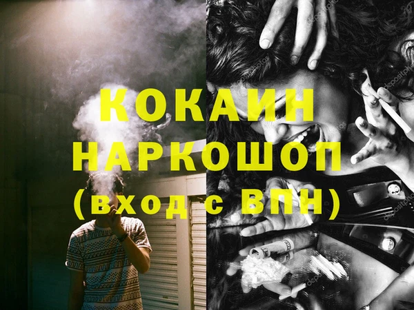 круглые Коряжма