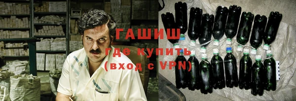 MDMA Premium VHQ Корсаков