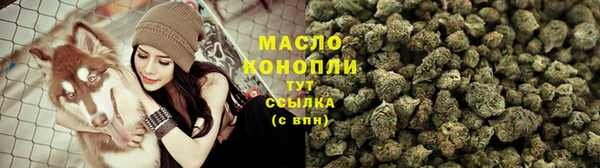 PSILOCYBIN Костерёво