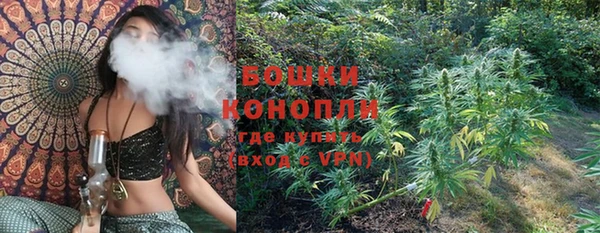 MDMA Premium VHQ Корсаков