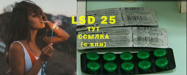 MDMA Premium VHQ Корсаков