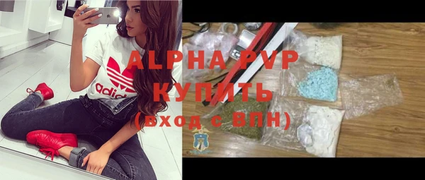 круглые Коряжма