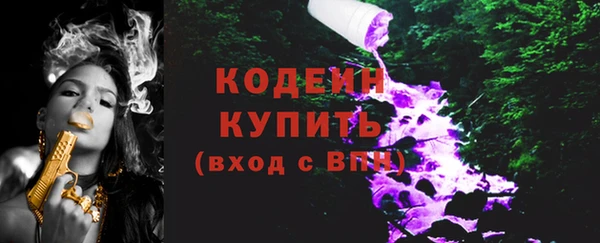 круглые Коряжма
